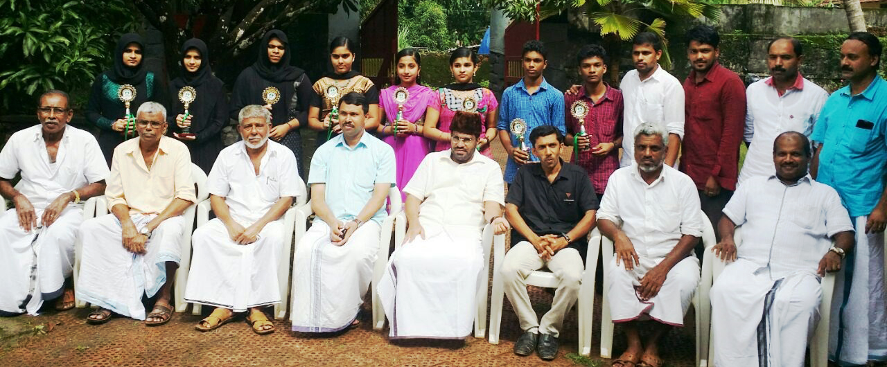 Award Ceremony Image