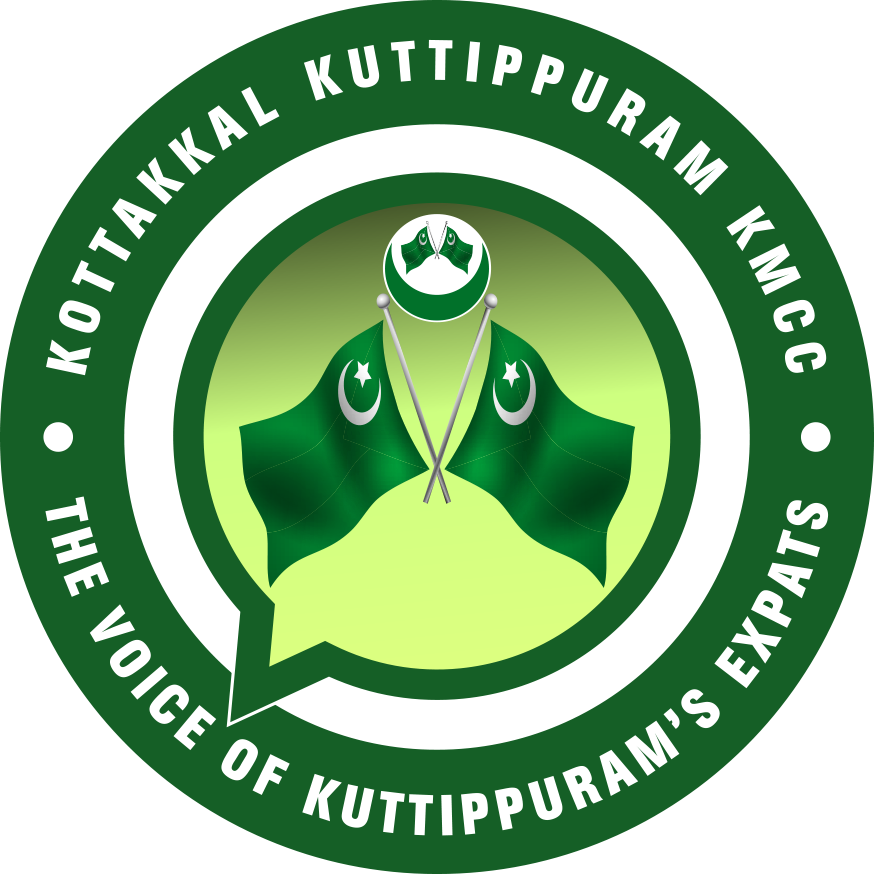 KMCC Logo